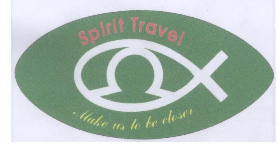 Mẫu nhãn hiệu Spirit Travel Make us to be closer [ký tự omega, alpha]