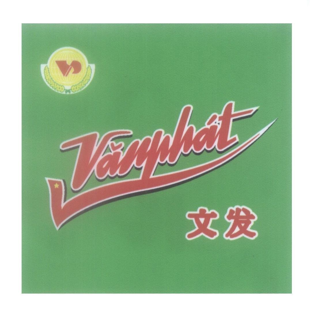 Mẫu nhãn hiệu Vănphát