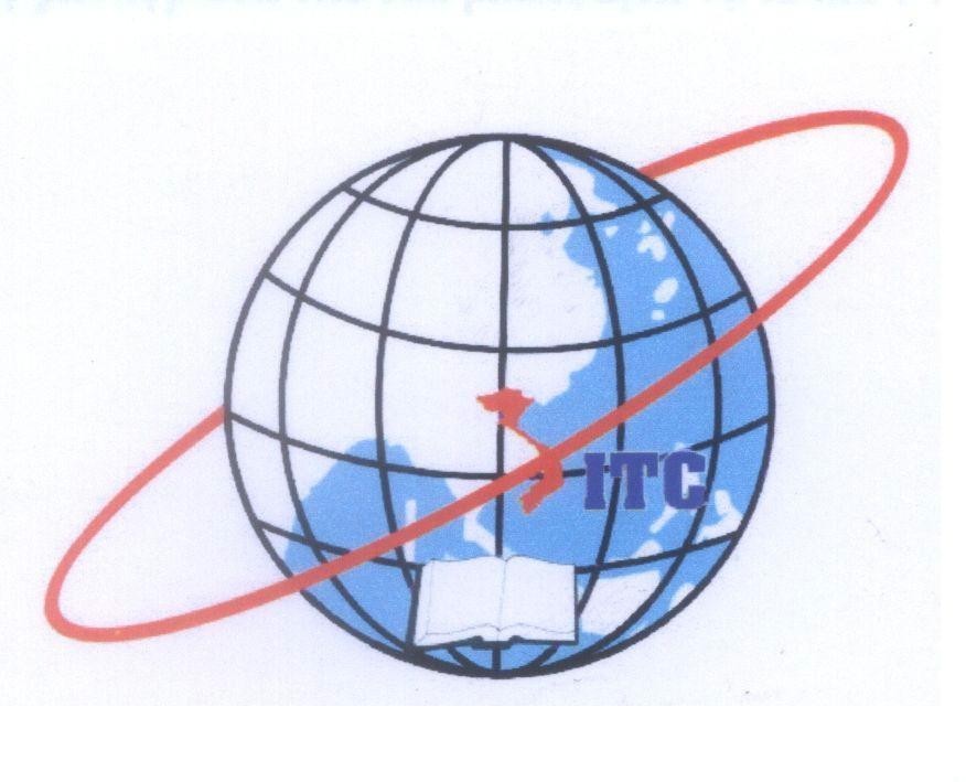 Mẫu nhãn hiệu ITC