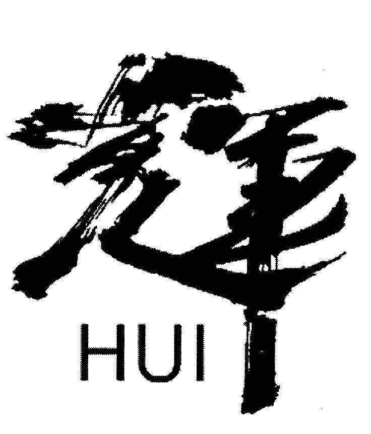 Mẫu nhãn hiệu HUI [HUI:Sáng]