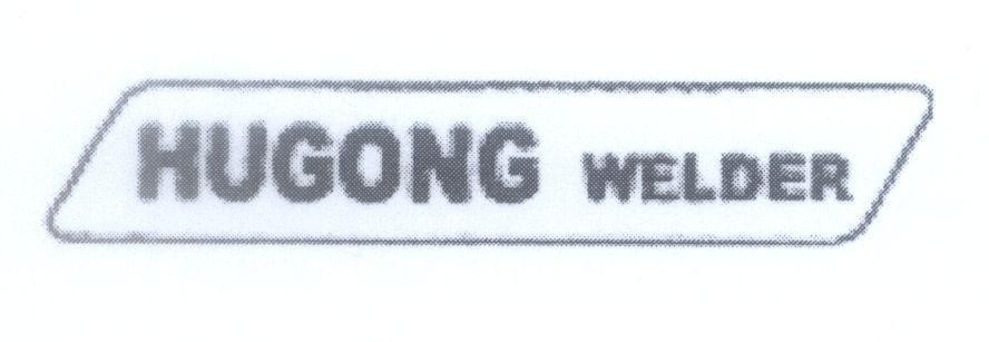 Mẫu nhãn hiệu HUGONG WELDER