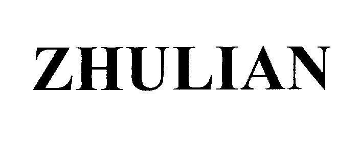 Mẫu nhãn hiệu ZHULIAN