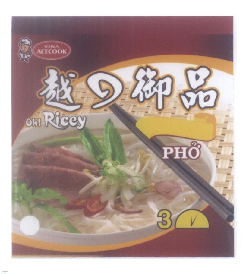 Mẫu nhãn hiệu VINA ACECOOK oh ! Ricey Phở 3 [etsu no o shina: sản phẩm của hoàng cung việt]