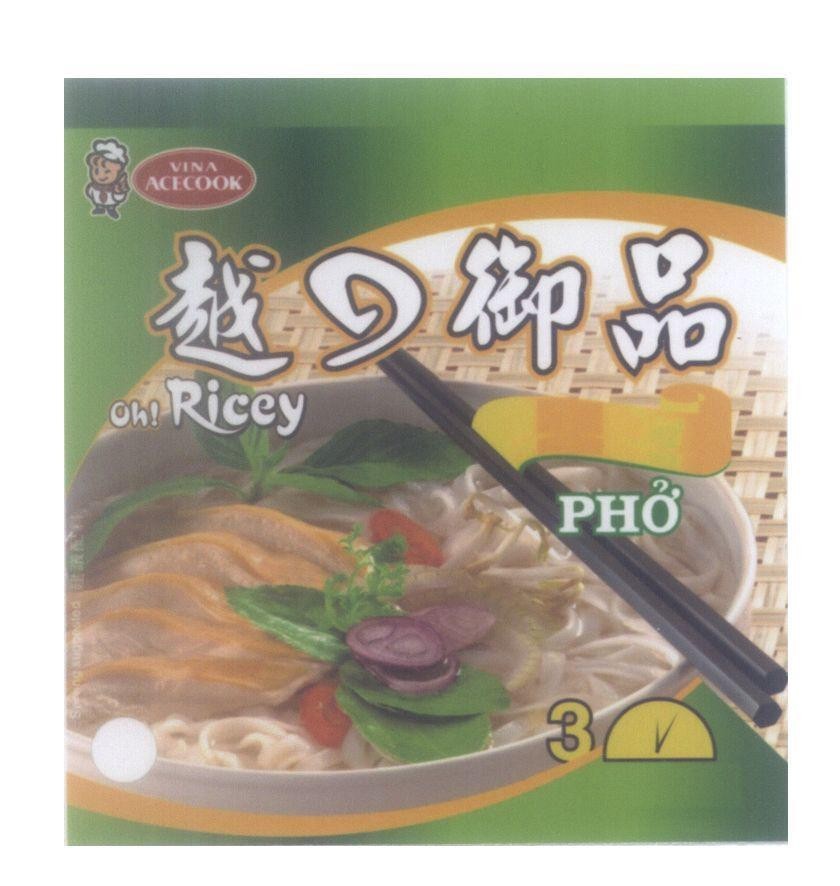 Mẫu nhãn hiệu VINA ACECOOK oh! Ricey phở 3 [etsu no o shina: sản phẩm của hoàng cung việt]