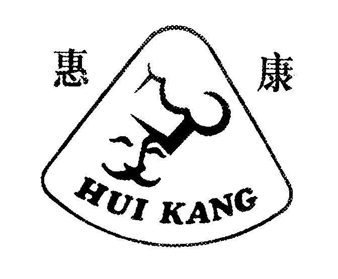Mẫu nhãn hiệu HUI KANG [HUI KANG]