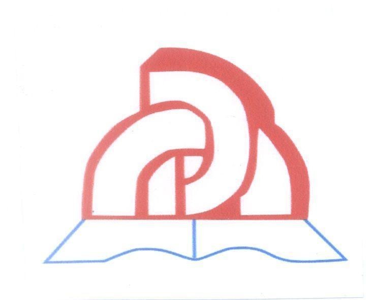 Mẫu nhãn hiệu DN D N