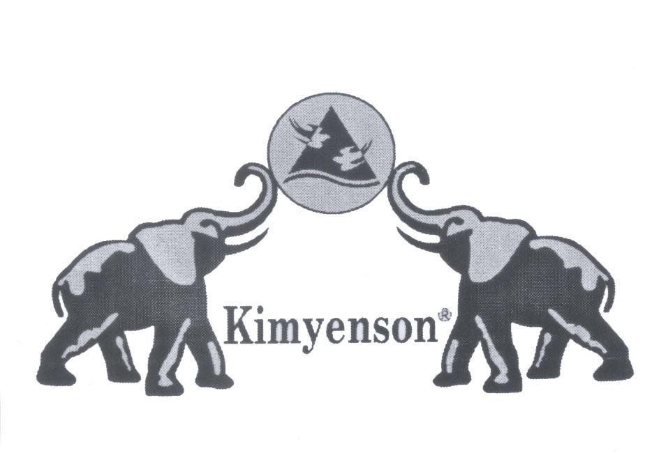 Mẫu nhãn hiệu Kimyenson