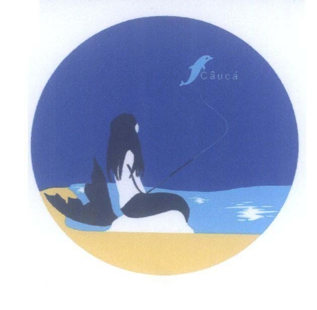 Mẫu nhãn hiệu Câu cá