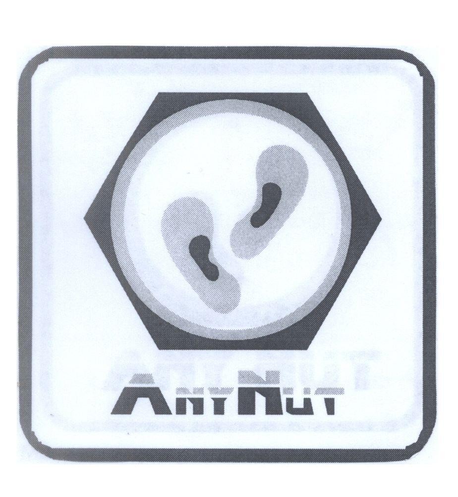 Mẫu nhãn hiệu ANYNUT
