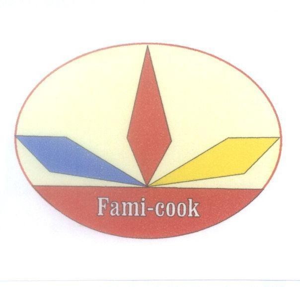 Mẫu nhãn hiệu Fami-cook