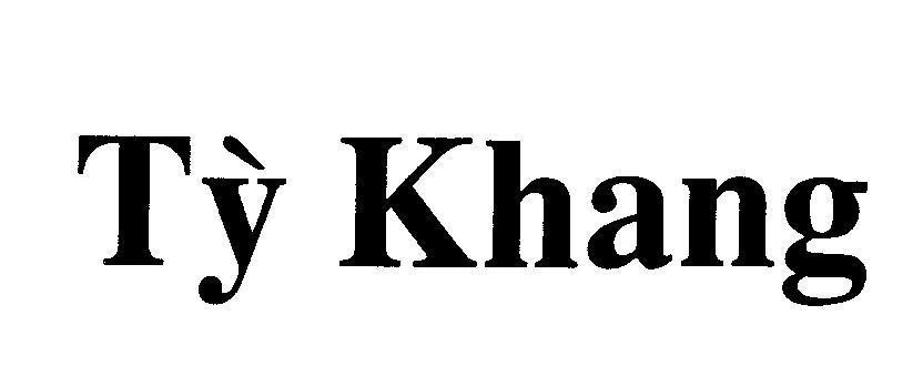 Mẫu nhãn hiệu Tỳ Khang