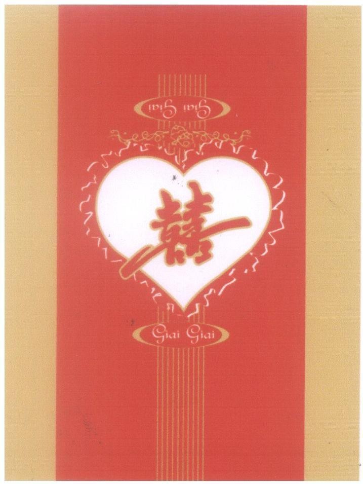 Mẫu nhãn hiệu Giai Giai [Song Hỉ]