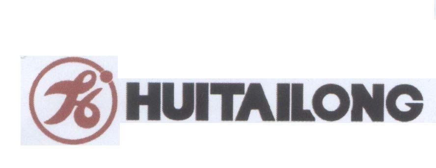 Mẫu nhãn hiệu H HUITAILONG