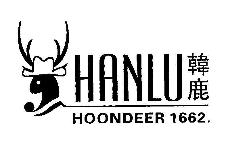 Mẫu nhãn hiệu HANLU HOONDEER 1662 [han, lu]