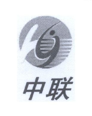 Mẫu nhãn hiệu HY [Trung Liên]