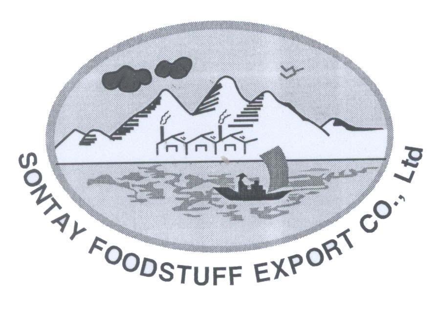 Mẫu nhãn hiệu SONTAY FOODSTUFF EXPORT CO.,Ltd