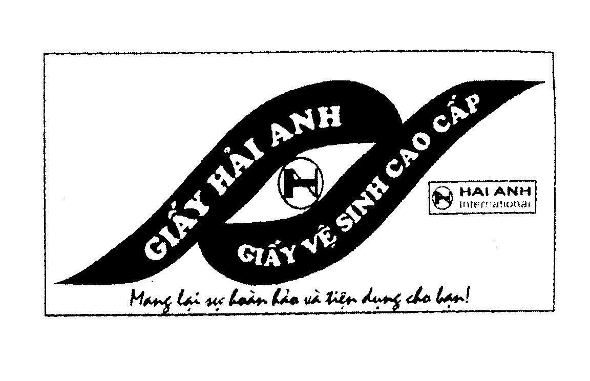 Mẫu nhãn hiệu Giấy Hải Anh Giấy Vệ Sinh Cao Cấp HA HAI ANH international Mang lại sự hoàn hảo và tiện dụng cho bạn!