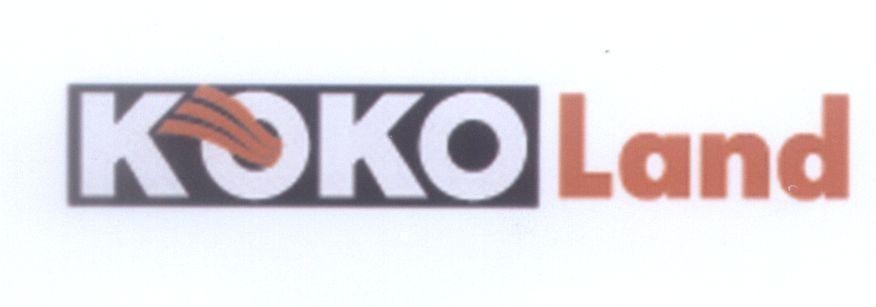 Mẫu nhãn hiệu KOKO Land