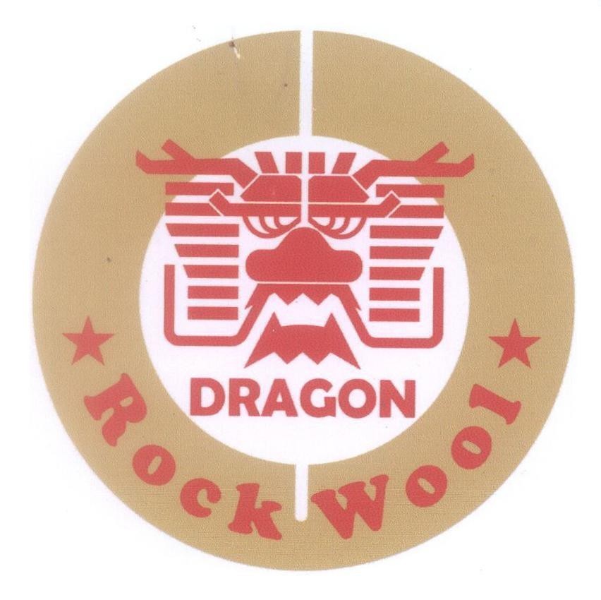 Mẫu nhãn hiệu DRAGON Rock Wool
