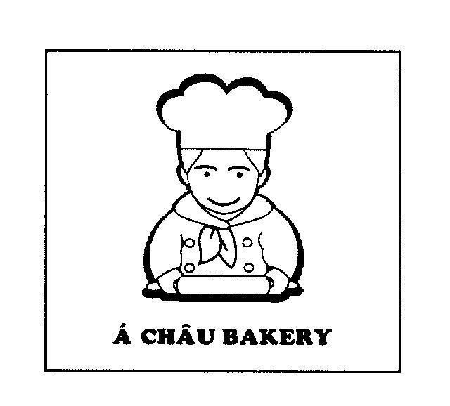Mẫu nhãn hiệu á Châu BAKERY