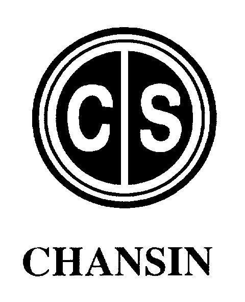 Mẫu nhãn hiệu CS CHANSIN