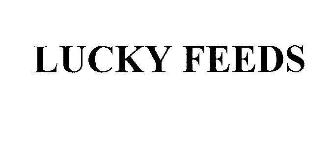 Mẫu nhãn hiệu LUCKY FEEDS