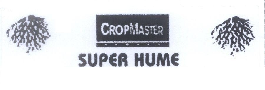 Mẫu nhãn hiệu CROPMASTER SUPER HUME