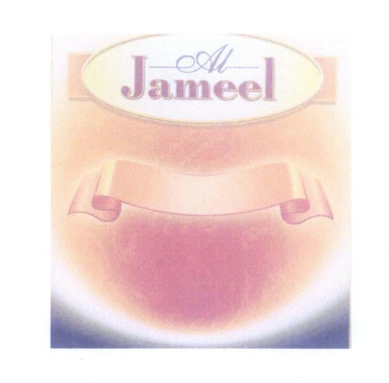 Mẫu nhãn hiệu Al Jameel