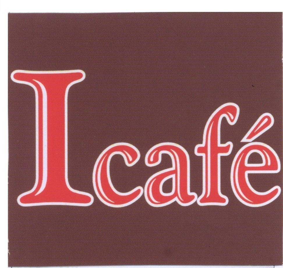 Mẫu nhãn hiệu Icafé