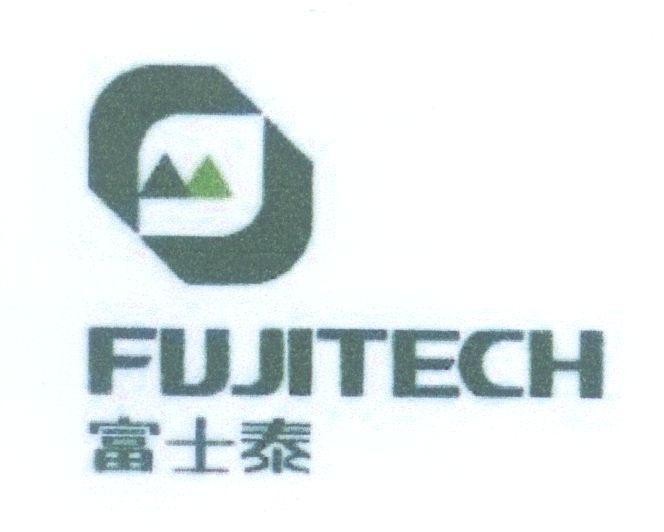 Mẫu nhãn hiệu FUJITECH [FU SHI TAI]