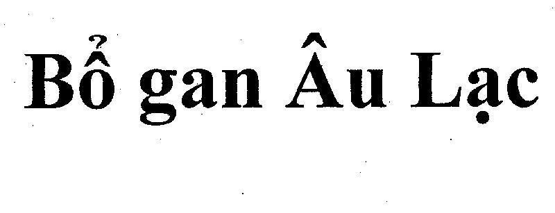 Mẫu nhãn hiệu Bổ gan Âu Lạc