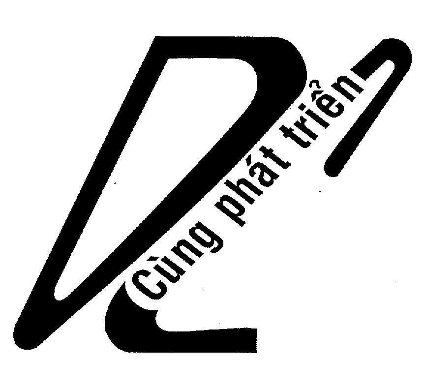 Mẫu nhãn hiệu DC D C Cùng phát triển