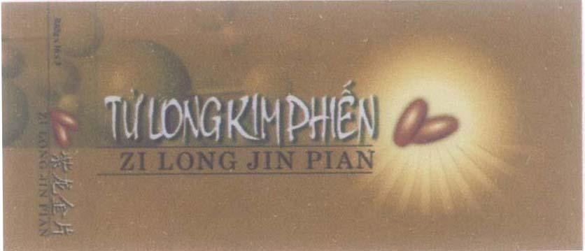 Mẫu nhãn hiệu Tử Long Kim Phiến ZI LONG JIN PIAN [zi long jin pian: tử long kim phiến]
