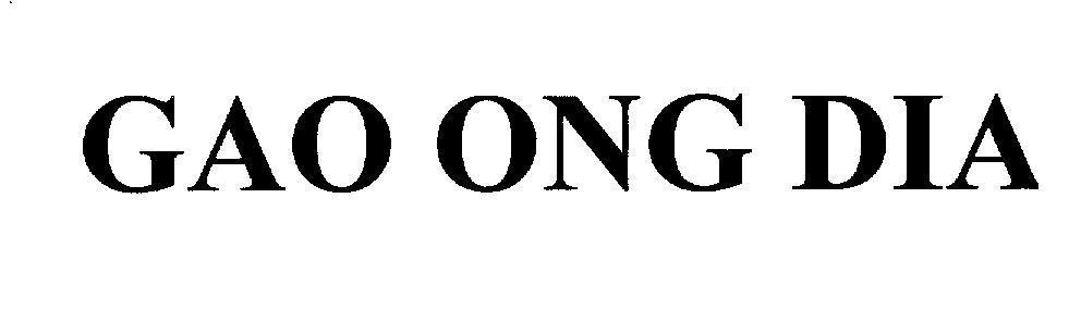 Mẫu nhãn hiệu GAO ONG DIA