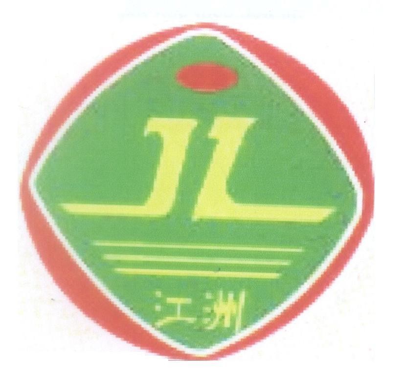 Mẫu nhãn hiệu JZ [Giang Châu]