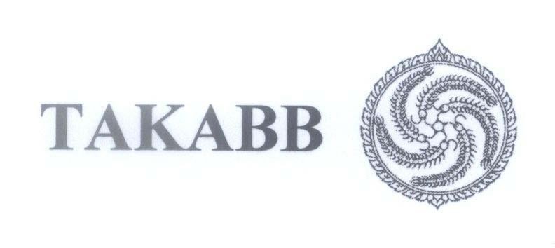 Mẫu nhãn hiệu TAKABB