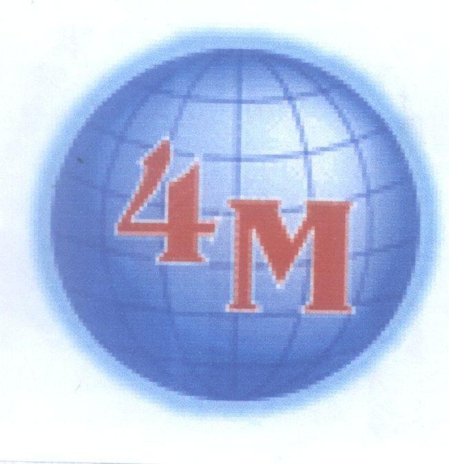 Mẫu nhãn hiệu 4M 4 M