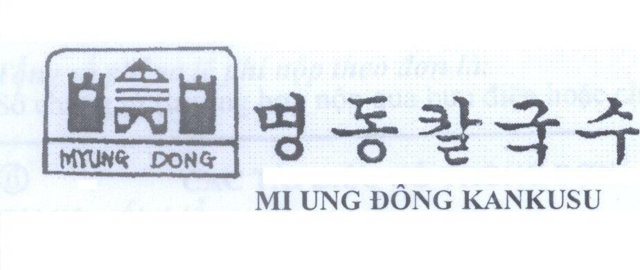 Mẫu nhãn hiệu MYUNG DONG Mi Ung Đông KANKUSU [mi ung đông kankusu]