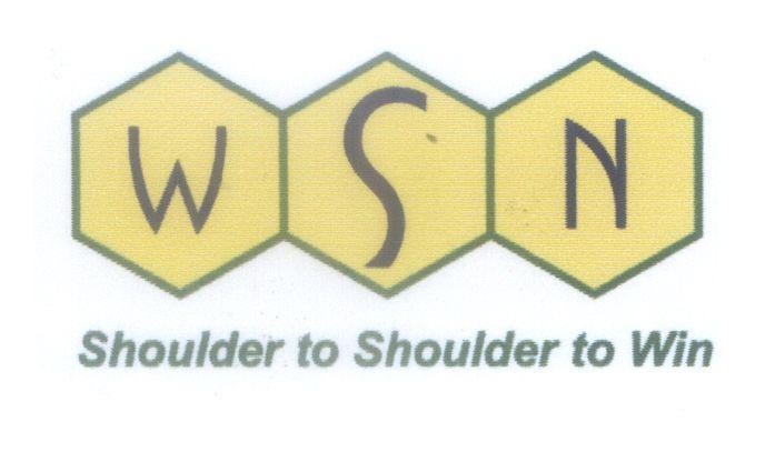Mẫu nhãn hiệu W S N Shoulder to Shoulder to Win