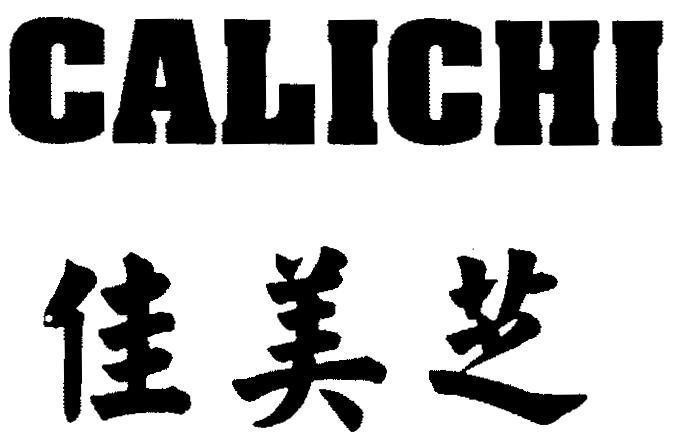 Mẫu nhãn hiệu CALICHI