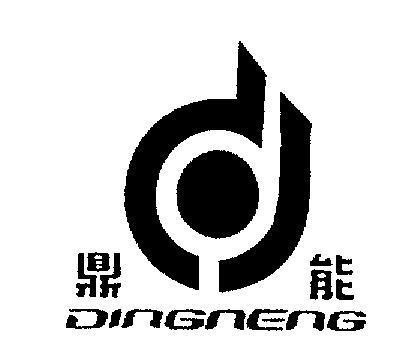 Mẫu nhãn hiệu DINGNENG [DING NENG]