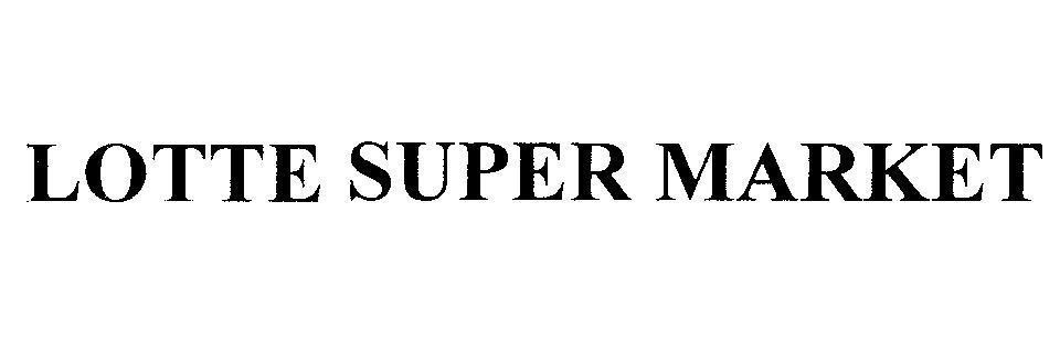 Mẫu nhãn hiệu LOTTE SUPER MARKET