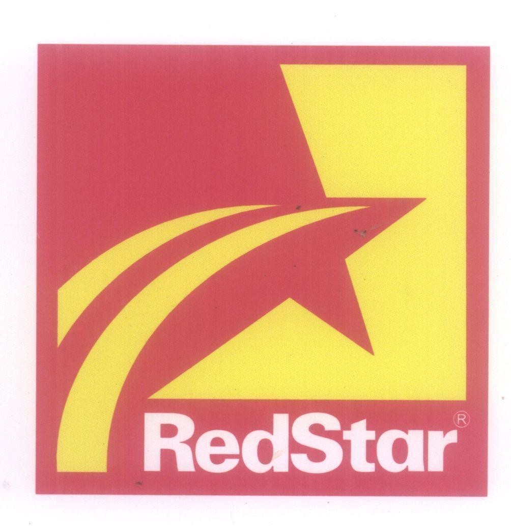 Mẫu nhãn hiệu RedStar R