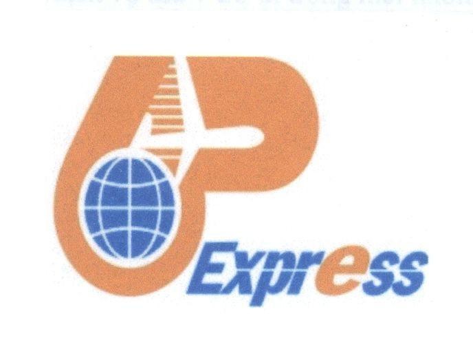 Mẫu nhãn hiệu 6 P Express