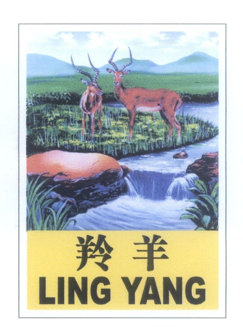 Mẫu nhãn hiệu LING YANG [LING YANG: linh dương]
