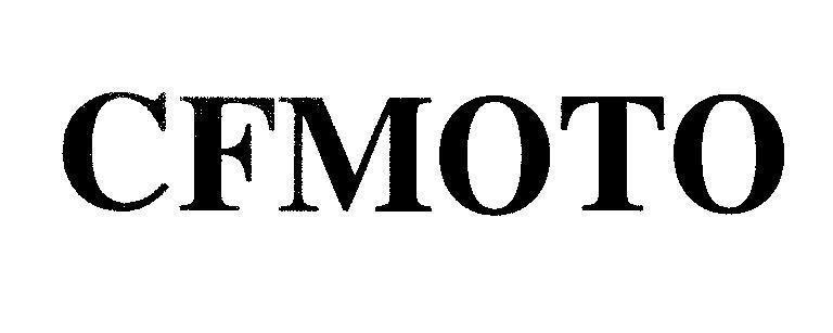 Mẫu nhãn hiệu CFMOTO