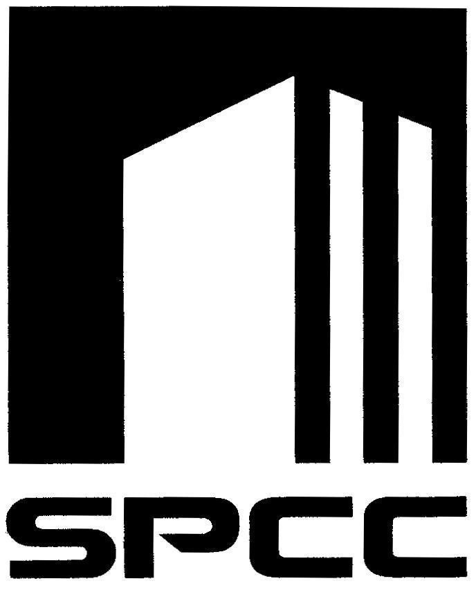 Mẫu nhãn hiệu SPCC