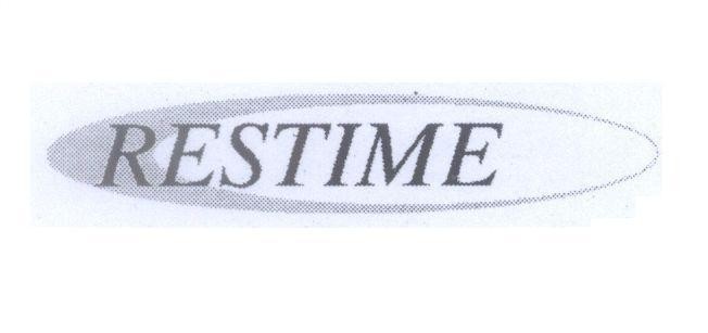 Mẫu nhãn hiệu RESTIME