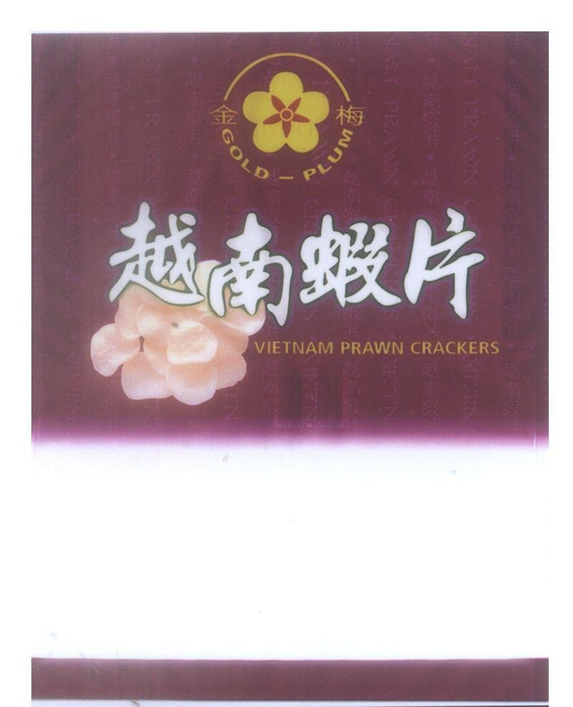 Mẫu nhãn hiệu GOLD - PLUM VIETNAM PRAWN CRACKERS [Yue nan xia pian: bánh phồng tôm việt nam, Jin Mei: mai vàng]