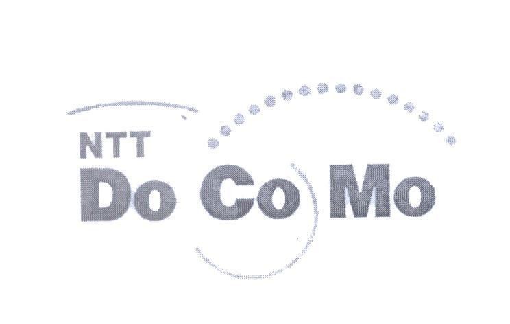Mẫu nhãn hiệu NTT Do Co Mo